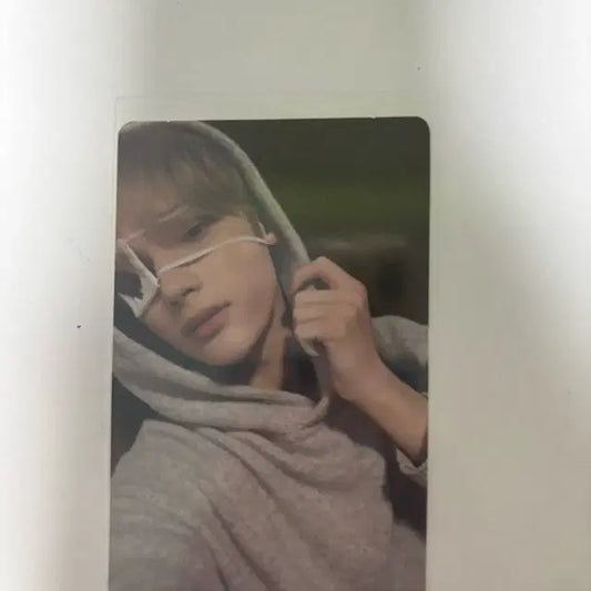 휴닝카이 포카양도