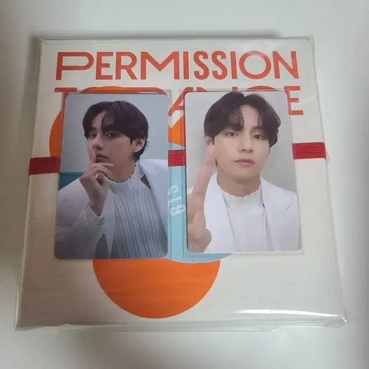 방탄소년단 퍼투댄 라이브 2차 PVC 특전 뷔 양도!