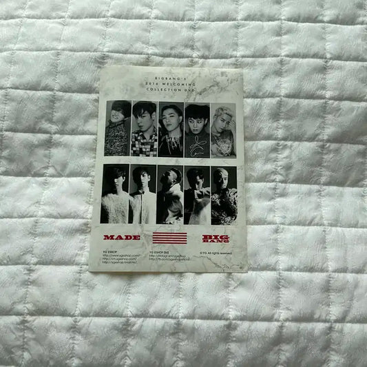 빅뱅 공식 스티커