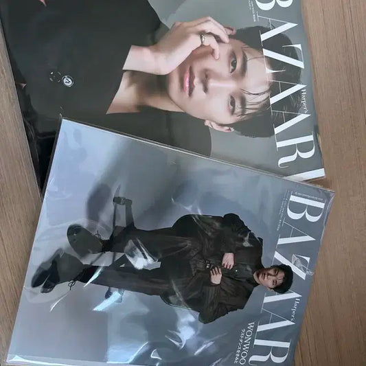 급처)) 하퍼스 바자 제펜 원우 잡지
