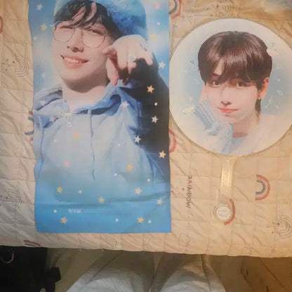 보넥도
