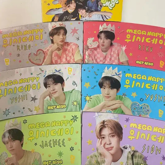 엔시티 위시 컵홀더