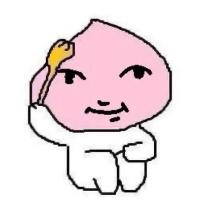 엔시티 위시 컵홀더