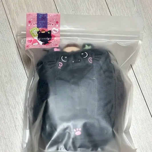 위시 리쿠 쿠리 응원봉 케이프