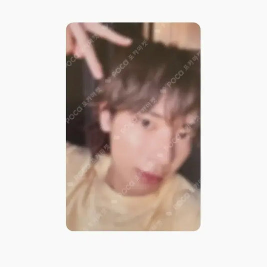 투바투 태현 포카