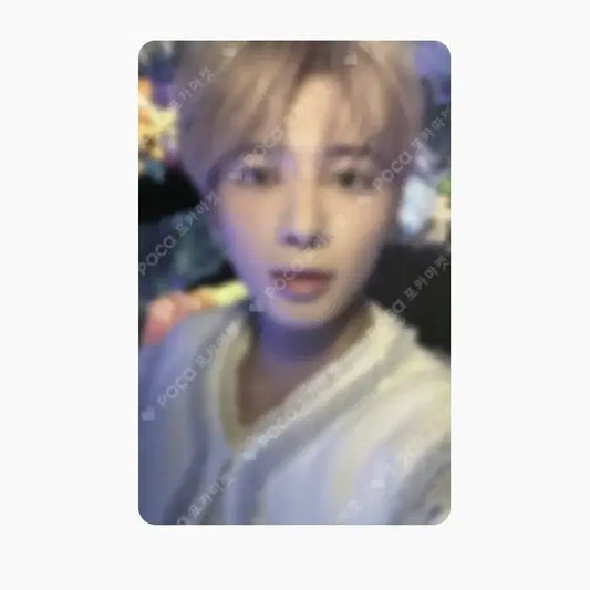 투바투 태현 포카