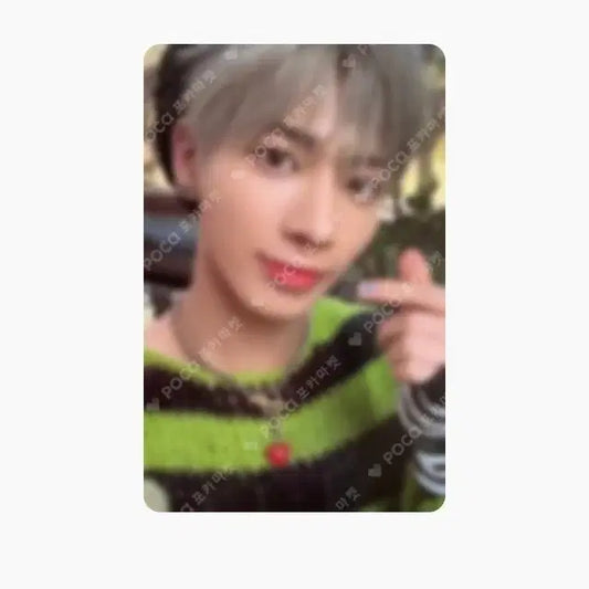 투바투 태현 포카