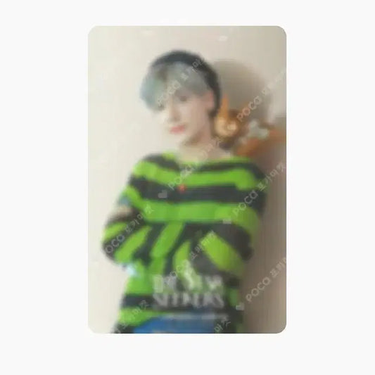 투바투 태현 포카