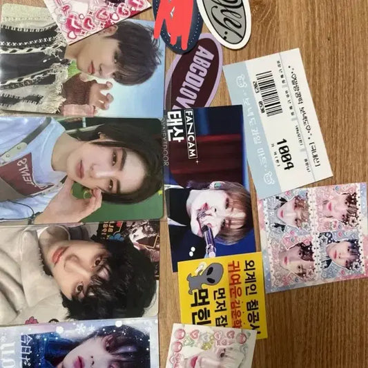 보이넥스트도어