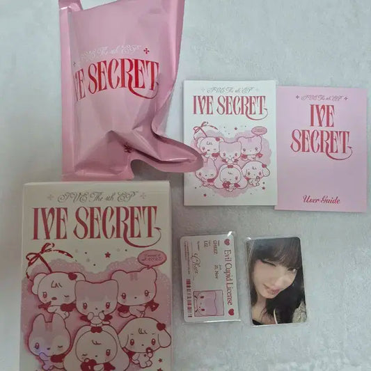 (EVIL CUPID Ver.) IVE THE 4th EP IVE SEC