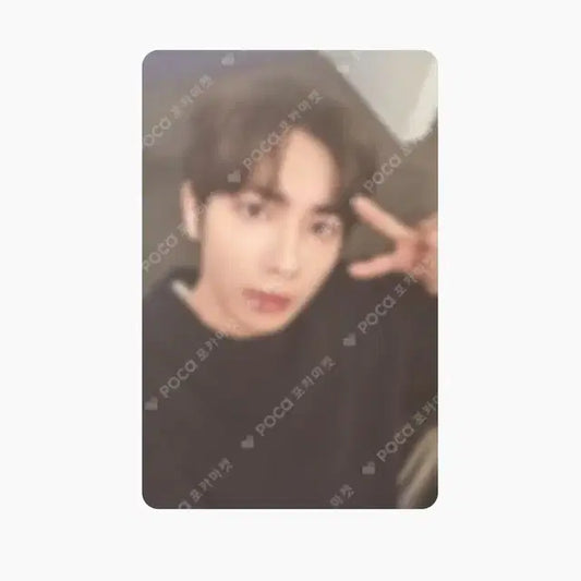 투바투 태현 포카