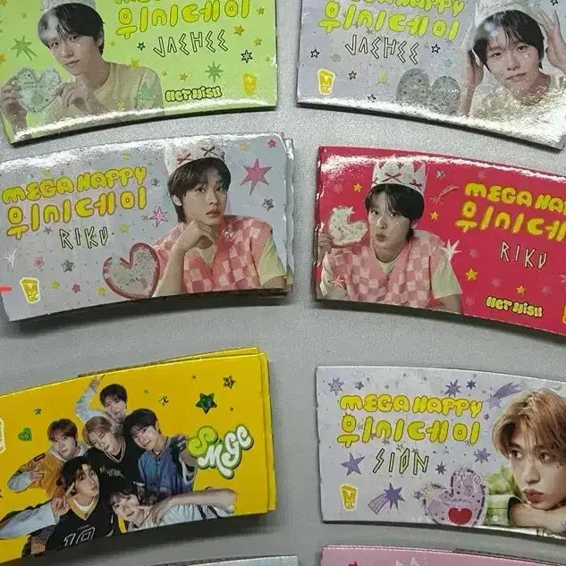 위시 메가 컵홀더