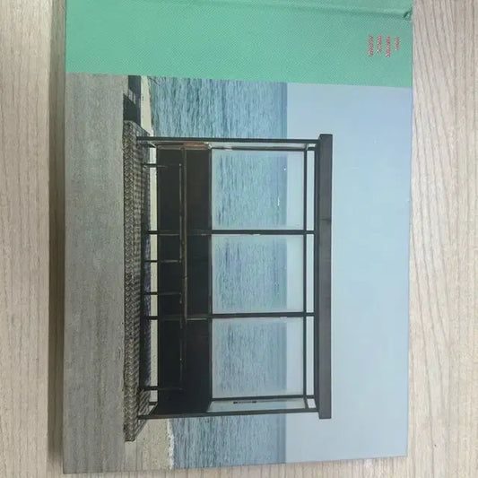 BTS 봄날앨범