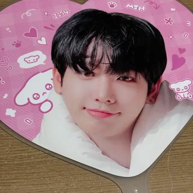 보넥도 명재현 우치와 판매