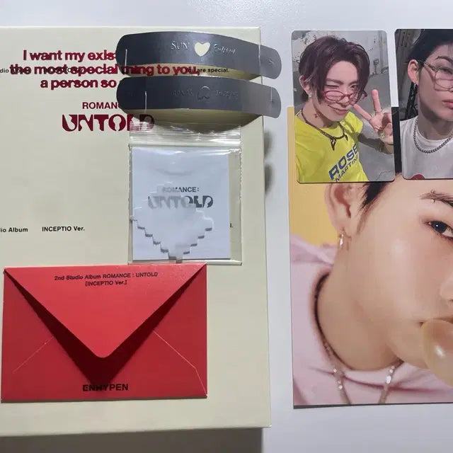 엔하이픈 앨범 인셉티오 특전