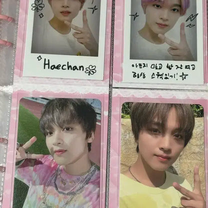 엔시티 해찬 일괄 포카