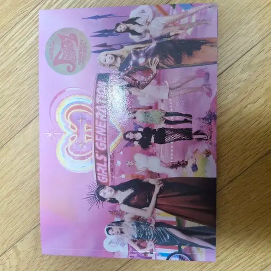 소녀시대 앨범