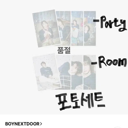 (미개봉) 보이넥스트도어 성호 생일 엠디 포토세트