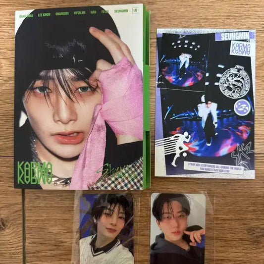 스크레이키즈 스키즈 KARMA 아코디언 앨범 아이엔 (+창빈 승민)
