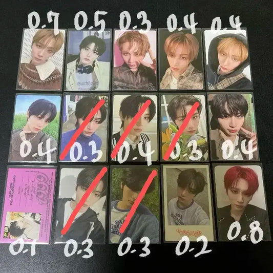 보넥도 태산 급처