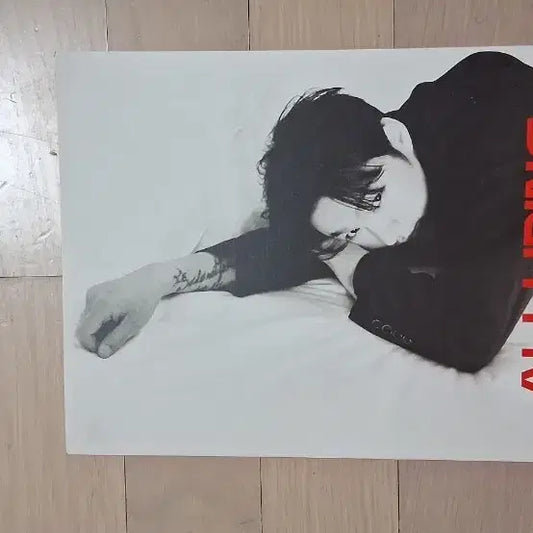 이창섭 얼루어 사진집
