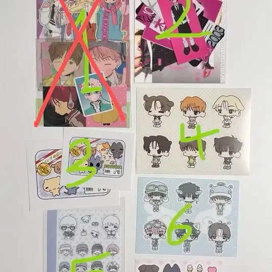 보넥도 비공굿 스티커 양도 태산 성호 명재현 이한 운학 리우 포카