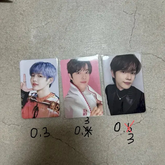 라이즈 성찬 쇼타로 포카 일괄/개별