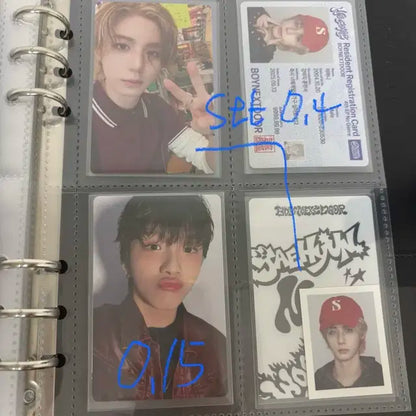 급처) 보넥도 성호재현리우태산이한운학 포카 양도