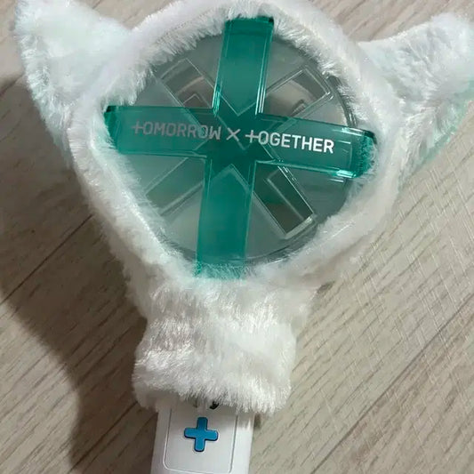 모아봉 1