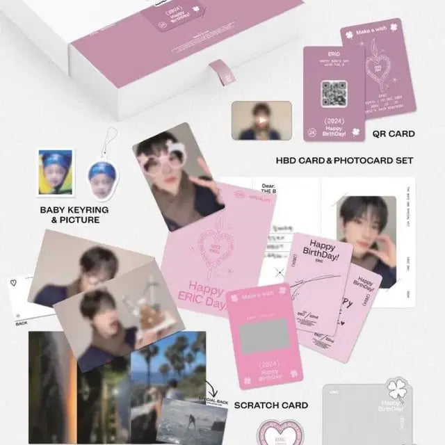 더보이즈 에릭 생일키트 양도