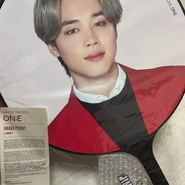 방탄소년단 굿즈