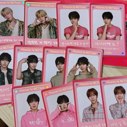 엔시티위시 NCT WISH 디아이콘 미션카드 시온리쿠유우시재희사쿠야료