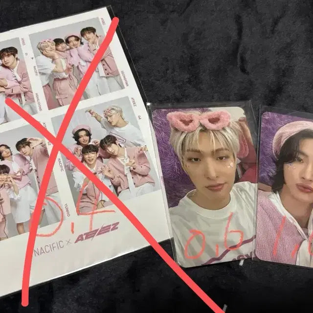 에이티즈 네시픽 인생4컷 포카 양도