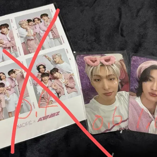 에이티즈 네시픽 인생4컷 포카 양도