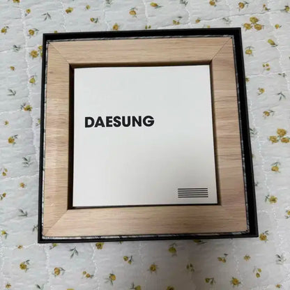 빅뱅 메이드 풀앨범 대성