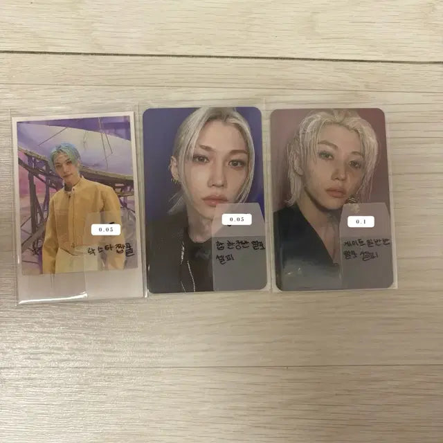 Stray Kids 방찬리노창빈현진한필릭스승민아이엔 포카
