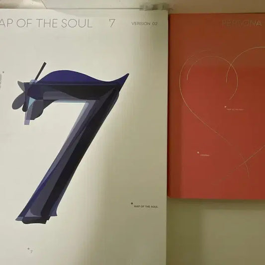방탄 앨범