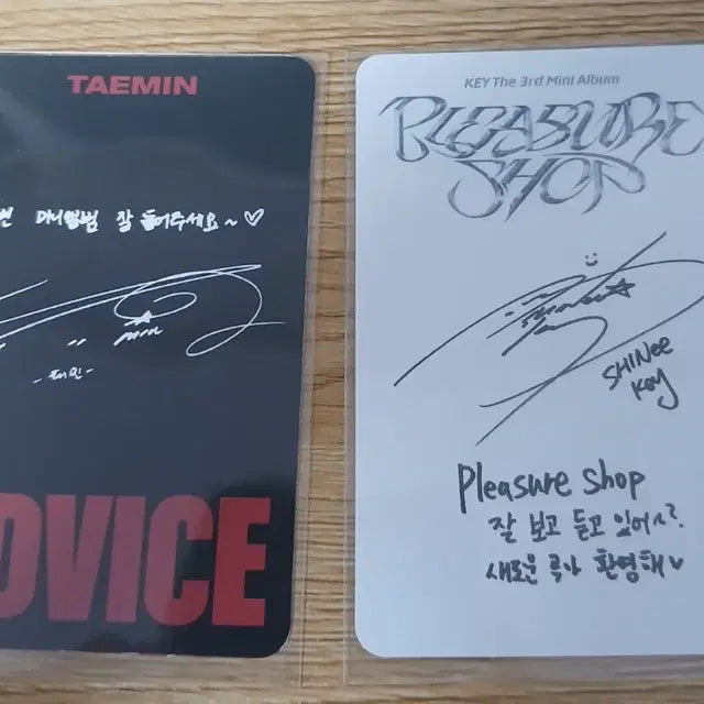 샤이니 키 태민 포카 일괄로 팔어요