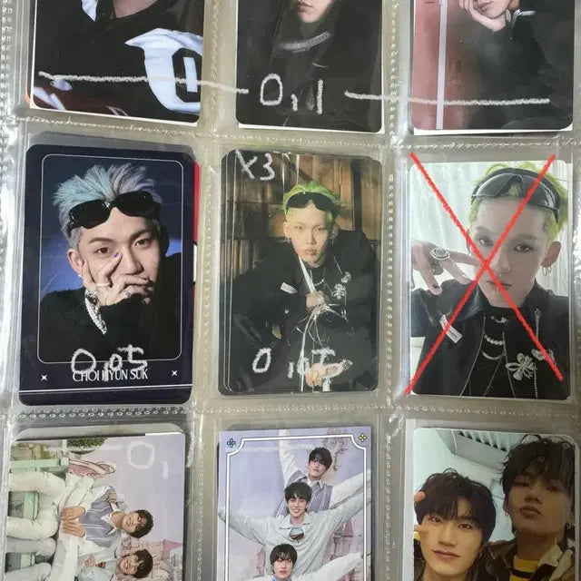 트레저 treasure 현석 포카 양도