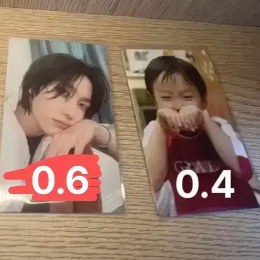 보넥도 포카 판매