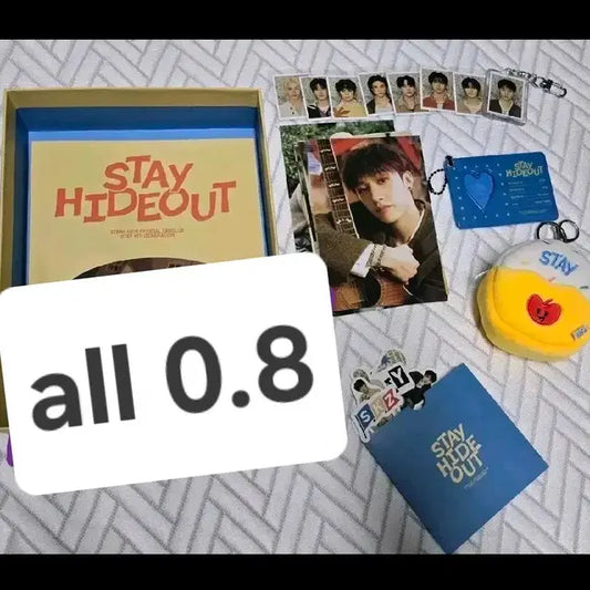 스키즈 4기팬클럽 키트
