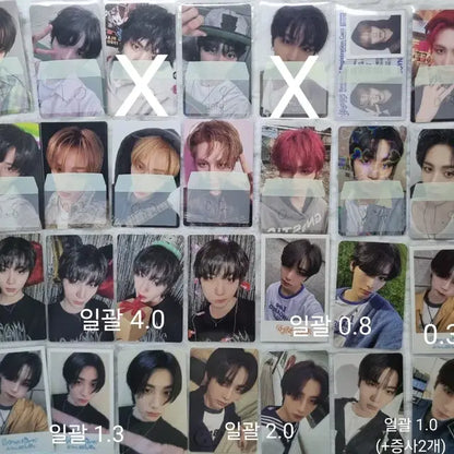 보이넥스트도어 태산 포카 양도