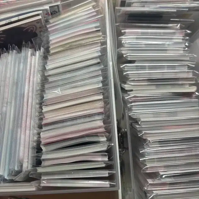 제베원 공굿 비공굿 나눔