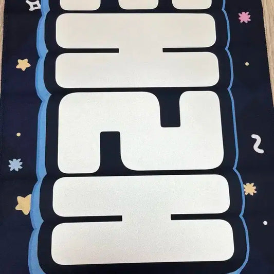 제로베이스원 김태래 슬로건 판매