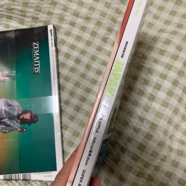 미세스 그린 애플 로킹온재팬 잡지 8월호