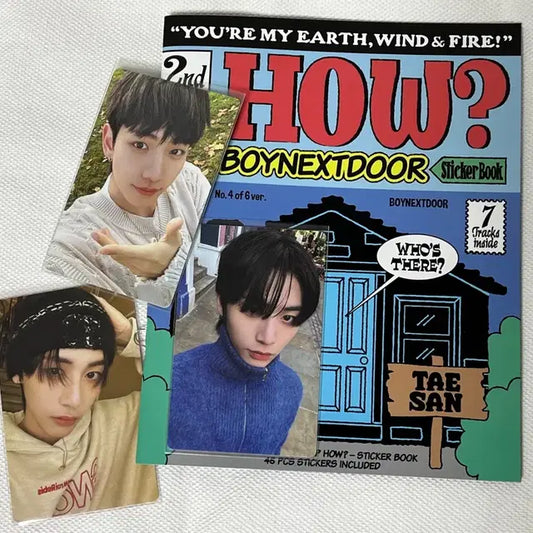 일괄) 태산 HOW Sticker ver. 스티커북 포카, 재현 포카 등