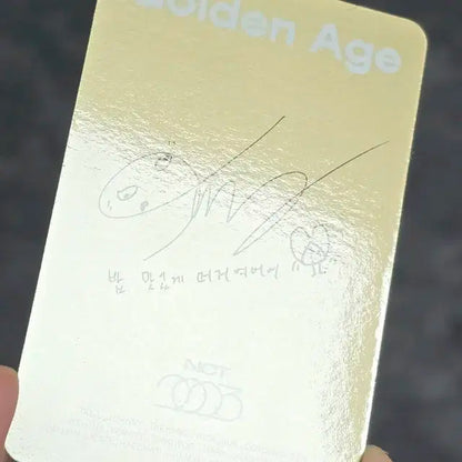 엔시티 드림 골든에이지 아카이빙 지성
