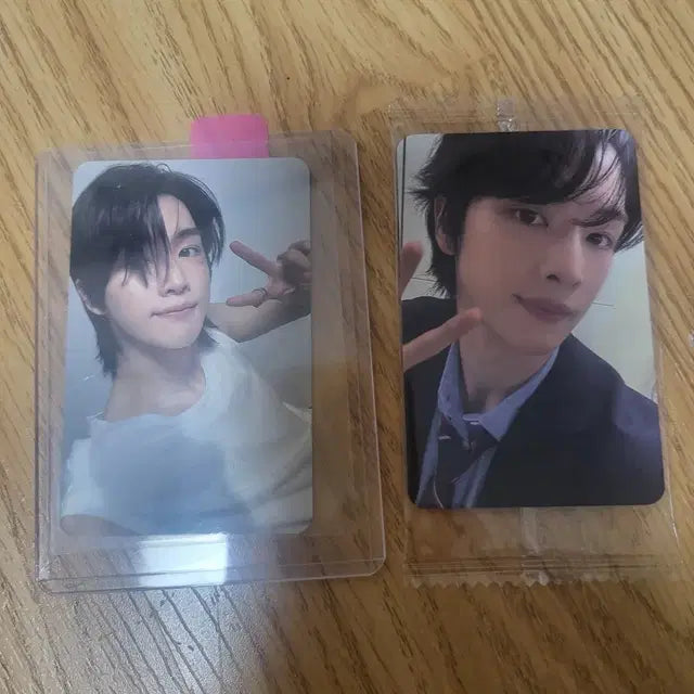 라이즈 성찬