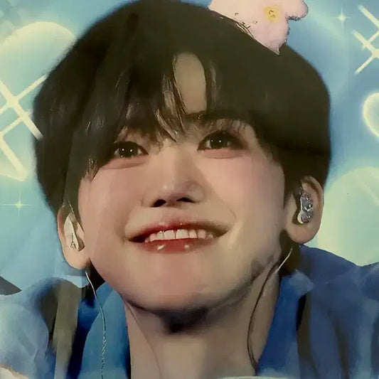 재민 우치와 팝니다