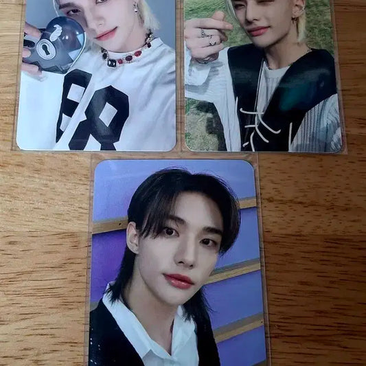 스트레이키즈 스키즈 현진 맥시던트 포카 일괄 양도